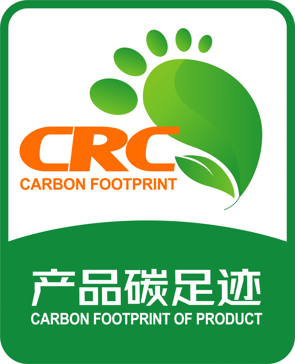 浙江galaxy银河国际股份有限公司碳足：瞬楸ǜ婀