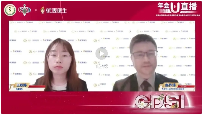 复方多黏菌素B软膏与氟轻松氢醌维A酸乳膏，革新皮炎湿疹及黄褐斑治疗新纪元！