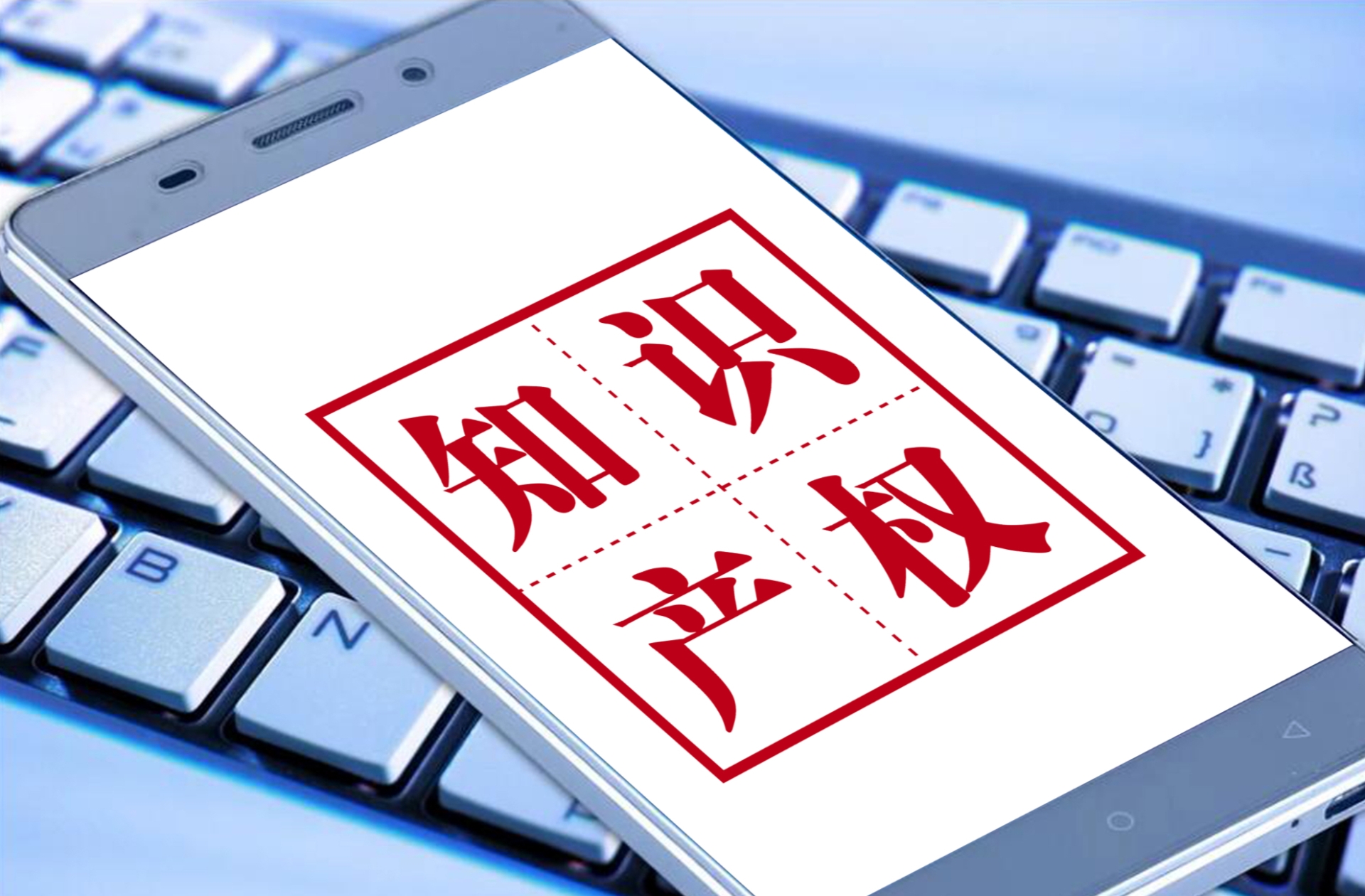 美国能源巨头美孚的商标生意：在华注册超1400件商标，被指用“注册霸权”狙击浙江民企